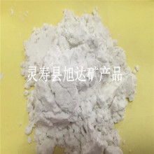 灵寿县旭达矿产品销售部 专注于优质矿产品的供应与服务