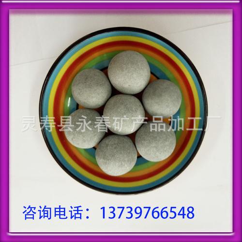 供应陶瓷球 电气石球 托玛琳球 电气石矿物球 电气石陶瓷球厂家
